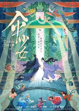 亚洲另类第一页