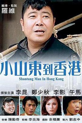 免费的污网站