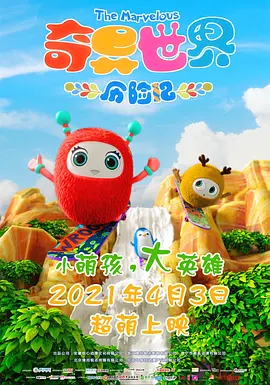 国内精品美女在线观看