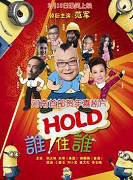 国产一国产一级新婚之夜