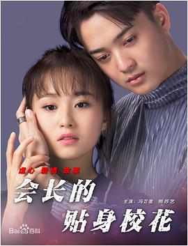 国产综合久久