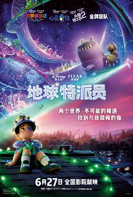 高清日韩在线
