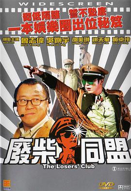久久国产剧场电影