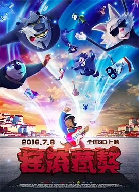 日韩欧美一区二区不卡