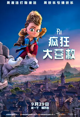 sm国产在线观看