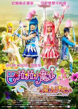亚洲欧美日韩综合在线