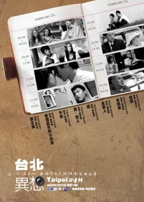 亚洲精品9999