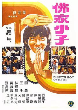 中文字幕免费视频精品一