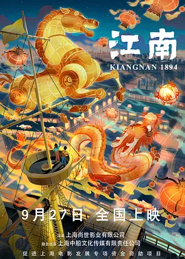 一本草久