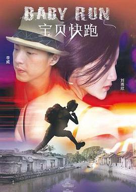 日韩a级片