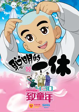 微星主板灯控软件