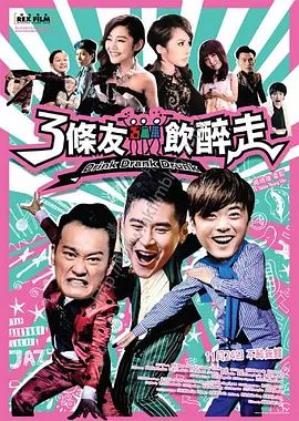 中文乱码一二av