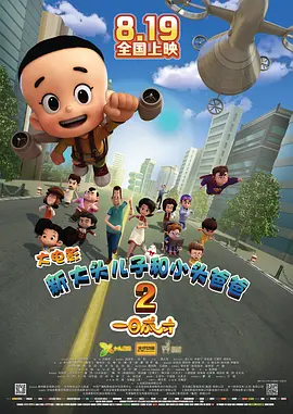 撩起老师旗袍挺进去玉足的视频