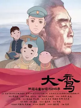 亚洲在线免费视频