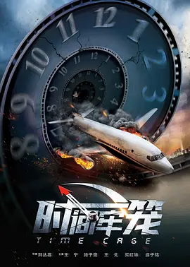 四虎亚洲国产成人久久精品