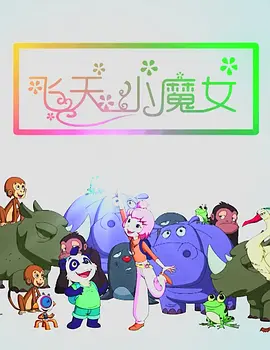 午夜欧美精品