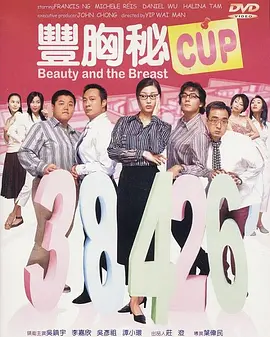 国产精品剧情原创麻豆国产