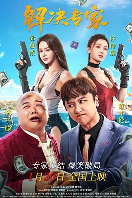 一本久久精品一区二区