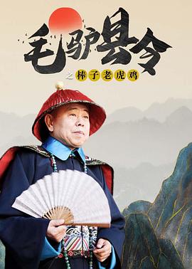 成人18电影