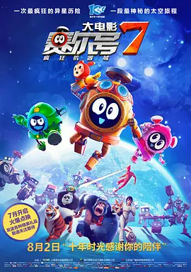 久久er国产精品免费观看1