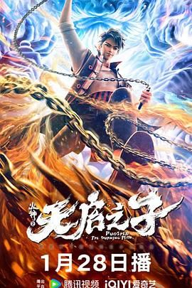 久久久国产99久久国产首页