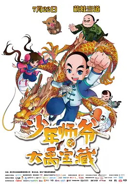 美女裸体无遮挡免费视频