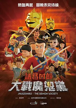 亚洲手机在线观看