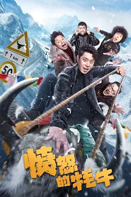 舔穴高潮