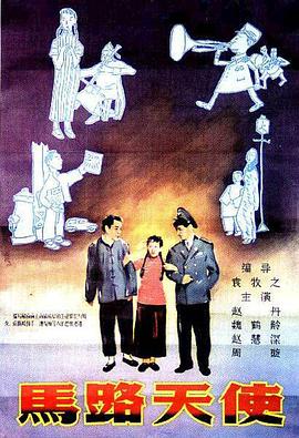 中国夫妻性生活视频