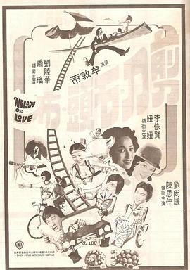 国产精品女同久久免费观看