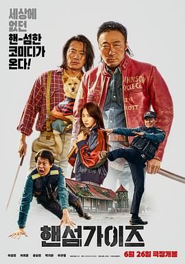 国产精品美女久久福利网站