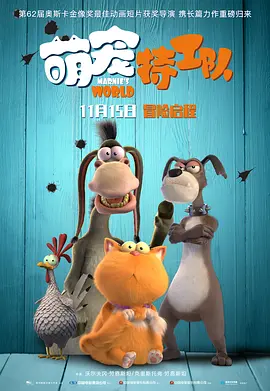 吃瓜网站