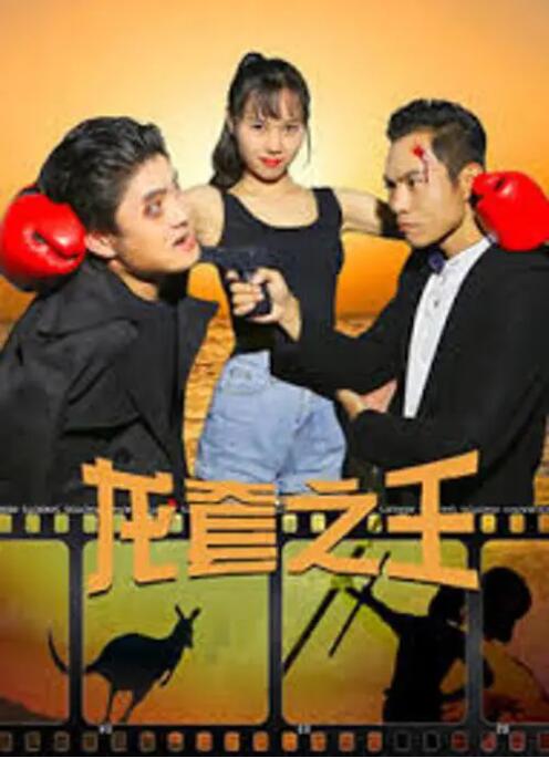 私密按摩视频