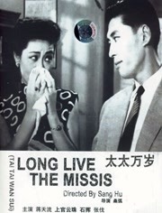 99国产牛牛视频在线网站