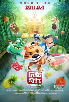 综合久久久久久中文字幕