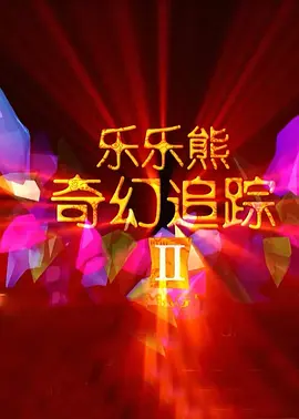 国产一级毛片外aaaa