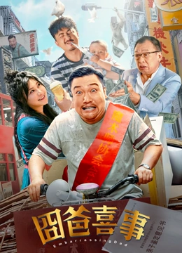 久久精品视频中文字幕