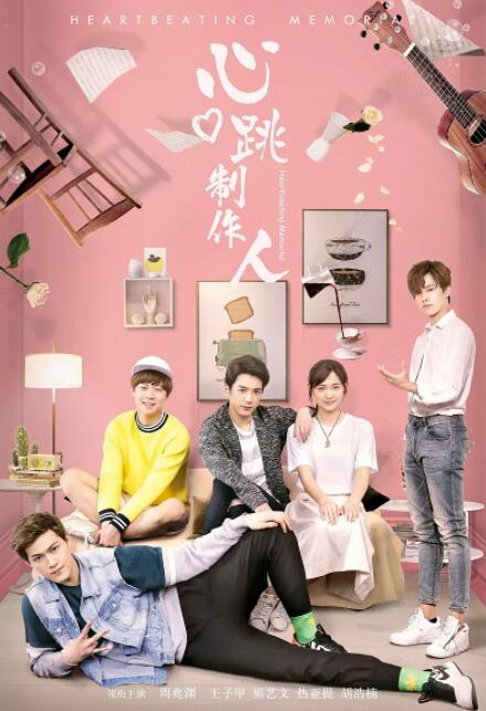 亚洲a级片在线观看