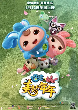 女人操男人视频