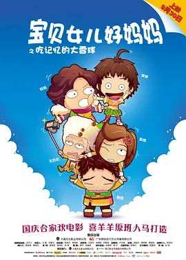 av播播