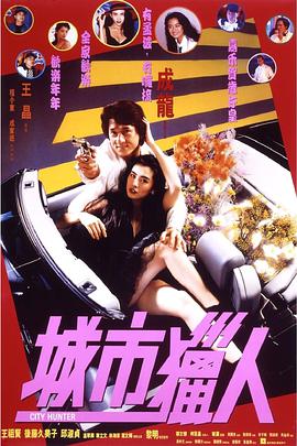 女上男下激烈啪啪xx00免费