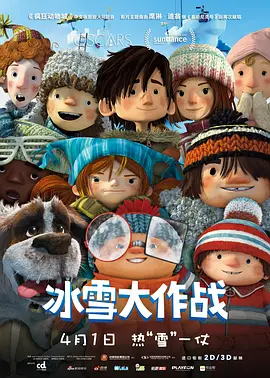 日韩伦理视频在线观看