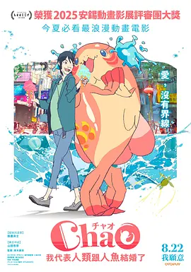 青青草原亚洲视频