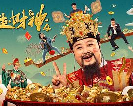 五月婷婷六月丁香在线