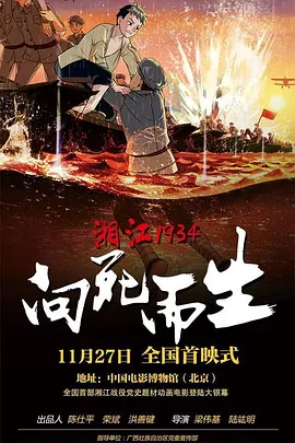 av无限看
