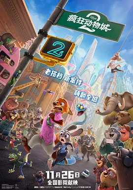 日韩在线视频不卡
