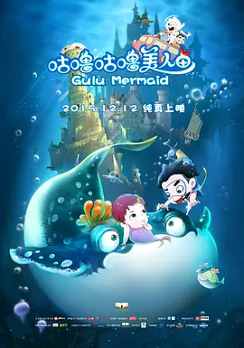 国产女人综合久久精品视