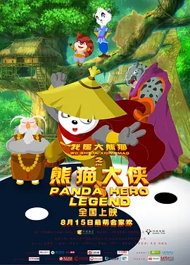欧美一级毛片免费看高清