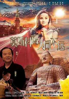 国产成人福利在线视频播放尤物