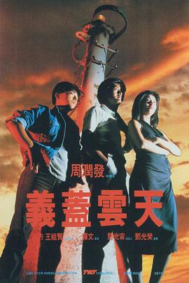 亚洲视频手机在线